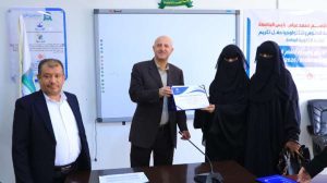 رئيس جامعة العلوم والتكنولوجيا يكرّم الطلبة الفائزين في مسابقة الإبداع والابتكار - جامعة العلوم والتكنولوجيا المركز الرئيسي - صنعاء جامعة العلوم والتكنولوجيا المركز الرئيسي - صنعاء -