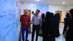 جامعة العلوم والتكنولوجيا المركز الرئيسي - صنعاء -
