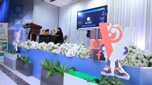 جامعة العلوم والتكنولوجيا المركز الرئيسي - صنعاء -