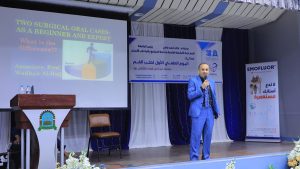 جامعة العلوم والتكنولوجيا المركز الرئيسي - صنعاء -