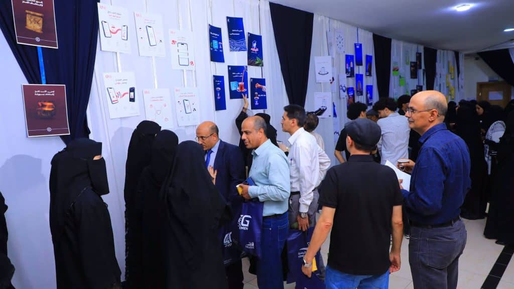 Graphics Students' Digital Image Processing Exhibition Inaugurated