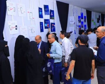 Graphics Students' Digital Image Processing Exhibition Inaugurated