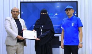 جامعة العلوم والتكنولوجيا المركز الرئيسي - صنعاء -