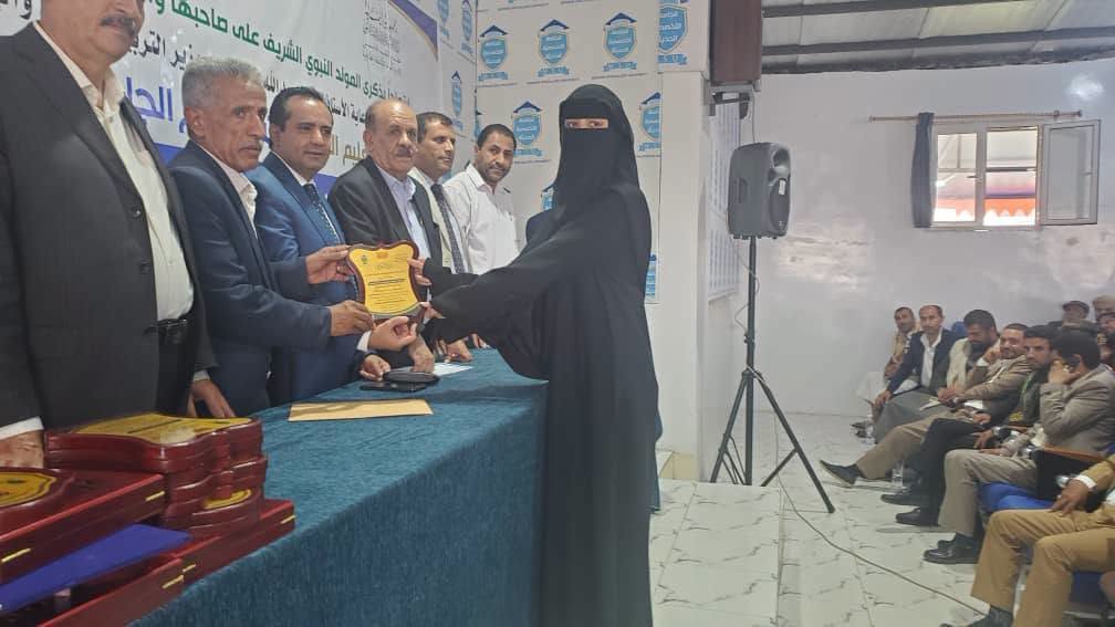 UST Students Win 2nd and 3rd in Sana'a Poetry Competition