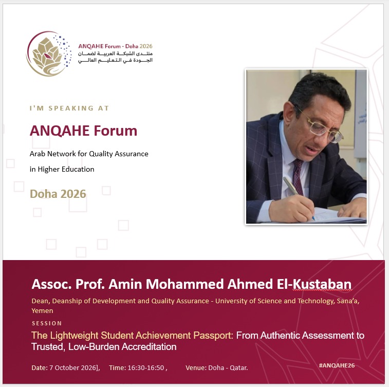 UST Research Highlighted at ANQAHE 2026 Forum