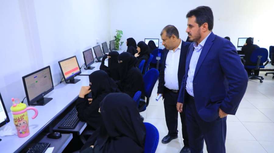 جامعة العلوم والتكنولوجيا المركز الرئيسي - صنعاء -