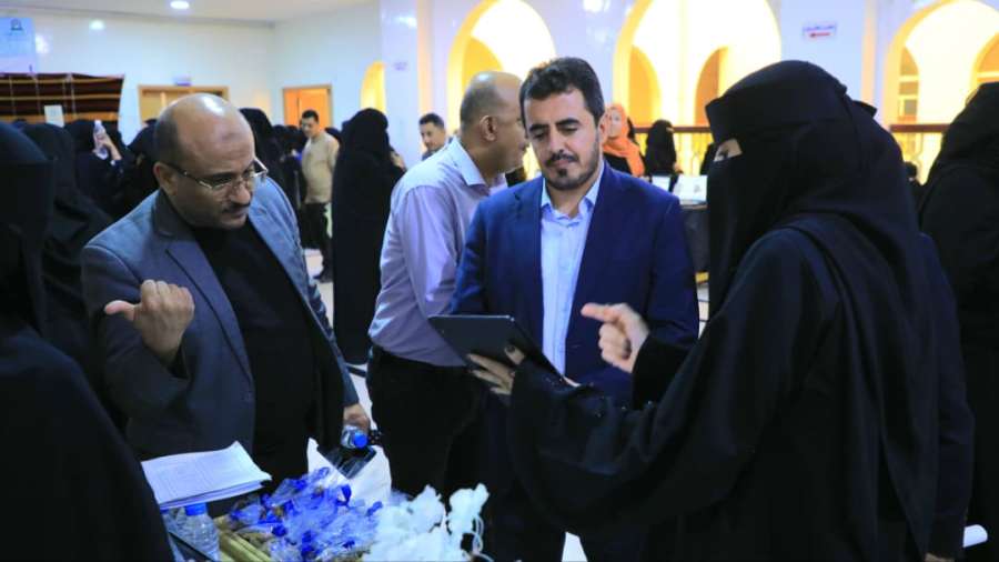 جامعة العلوم والتكنولوجيا المركز الرئيسي - صنعاء -