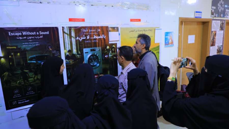 معرض أكاديمي متخصص بترجمة الاعلانات التجارية، طالبات الترجمة، جامعة العلوم والتكنولوجيا المركز الرئيس صنعاء