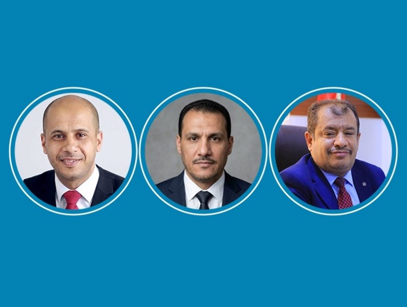 جامعة العلوم والتكنولوجيا المركز الرئيسي - صنعاء -