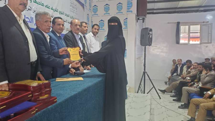 جامعة العلوم والتكنولوجيا المركز الرئيسي - صنعاء -