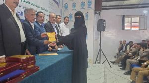 طلبة جامعة العلوم والتكنولوجيا يحصدون المركزين الثاني والثالث في مسابقة ومهرجان الشعر الخامس بصنعاء - جامعة العلوم والتكنولوجيا المركز الرئيسي - صنعاء جامعة العلوم والتكنولوجيا المركز الرئيسي - صنعاء -