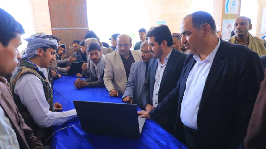 **UST Computing College Holds Artifact 4 Student Projects Exhibition** - جامعة العلوم والتكنولوجيا المركز الرئيسي - صنعاء جامعة العلوم والتكنولوجيا المركز الرئيسي - صنعاء -