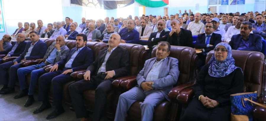 جامعة العلوم والتكنولوجيا المركز الرئيسي - صنعاء -
