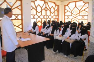 Sana'a- UST Medical Laboratories Students Visit Yemeni Association for Thalassemia - جامعة العلوم والتكنولوجيا المركز الرئيسي - صنعاء جامعة العلوم والتكنولوجيا المركز الرئيسي - صنعاء -