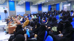 جامعة العلوم تنظم فعالية علمية وتوعوية بمناسبة اليوم العالمي للصحة النفسية - جامعة العلوم والتكنولوجيا المركز الرئيسي - صنعاء جامعة العلوم والتكنولوجيا المركز الرئيسي - صنعاء -