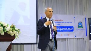 كلية العلوم الإنسانية تنظّم فعالية توعوية بمناسبة اليوم العالمي للصحة النفسية - جامعة العلوم والتكنولوجيا المركز الرئيسي - صنعاء جامعة العلوم والتكنولوجيا المركز الرئيسي - صنعاء -