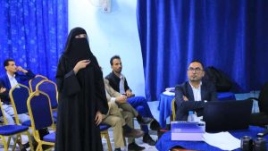 جامعة العلوم والتكنولوجيا المركز الرئيسي - صنعاء -