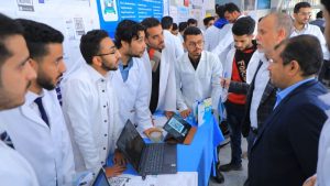 جامعة العلوم والتكنولوجيا المركز الرئيسي - صنعاء -