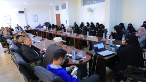 جامعة العلوم والتكنولوجيا المركز الرئيسي - صنعاء -