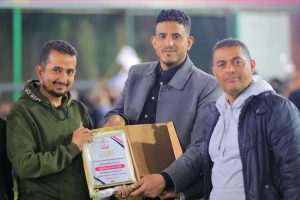 جامعة العلوم والتكنولوجيا المركز الرئيسي - صنعاء -