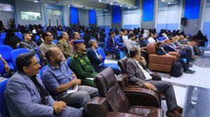 جامعة العلوم تنظم فعالية علمية وتوعوية بمناسبة اليوم العالمي للصحة النفسية - جامعة العلوم والتكنولوجيا المركز الرئيسي - صنعاء جامعة العلوم والتكنولوجيا المركز الرئيسي - صنعاء -
