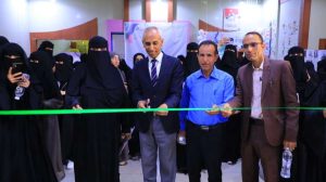 كلية العلوم الإنسانية تنظّم فعالية توعوية بمناسبة اليوم العالمي للصحة النفسية - جامعة العلوم والتكنولوجيا المركز الرئيسي - صنعاء جامعة العلوم والتكنولوجيا المركز الرئيسي - صنعاء -
