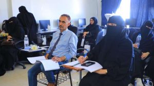 جامعة العلوم والتكنولوجيا المركز الرئيسي - صنعاء -