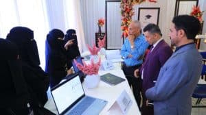 جامعة العلوم والتكنولوجيا المركز الرئيسي - صنعاء -