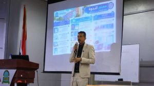 UST Hosts Scientific Symposium on AI in Medicine for Female Medical Students - جامعة العلوم والتكنولوجيا المركز الرئيسي - صنعاء جامعة العلوم والتكنولوجيا المركز الرئيسي - صنعاء -
