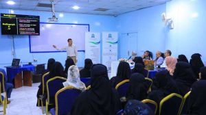 جامعة العلوم والتكنولوجيا المركز الرئيسي - صنعاء -