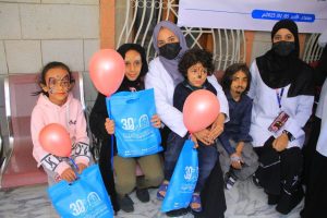 Sana'a- UST Medical Laboratories Students Visit Yemeni Association for Thalassemia - جامعة العلوم والتكنولوجيا المركز الرئيسي - صنعاء جامعة العلوم والتكنولوجيا المركز الرئيسي - صنعاء -