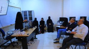 جامعة العلوم والتكنولوجيا المركز الرئيسي - صنعاء -
