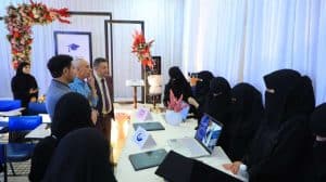 جامعة العلوم والتكنولوجيا المركز الرئيسي - صنعاء -
