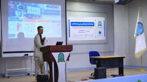 UST Hosts Scientific Symposium on AI in Medicine for Female Medical Students - جامعة العلوم والتكنولوجيا المركز الرئيسي - صنعاء جامعة العلوم والتكنولوجيا المركز الرئيسي - صنعاء -