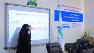 جامعة العلوم والتكنولوجيا المركز الرئيسي - صنعاء -