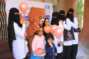 Sana'a- UST Medical Laboratories Students Visit Yemeni Association for Thalassemia - جامعة العلوم والتكنولوجيا المركز الرئيسي - صنعاء جامعة العلوم والتكنولوجيا المركز الرئيسي - صنعاء -