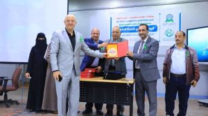 جامعة العلوم تنظم فعالية علمية وتوعوية بمناسبة اليوم العالمي للصحة النفسية - جامعة العلوم والتكنولوجيا المركز الرئيسي - صنعاء جامعة العلوم والتكنولوجيا المركز الرئيسي - صنعاء -
