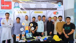 جامعة العلوم والتكنولوجيا المركز الرئيسي - صنعاء -