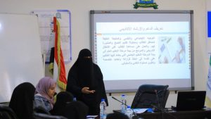 جامعة العلوم والتكنولوجيا المركز الرئيسي - صنعاء -