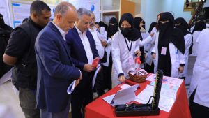 Sana'a- UST President Commends Medicine Female Students' Field Health Awareness Efforts - جامعة العلوم والتكنولوجيا المركز الرئيسي - صنعاء جامعة العلوم والتكنولوجيا المركز الرئيسي - صنعاء -