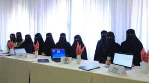 جامعة العلوم والتكنولوجيا المركز الرئيسي - صنعاء -