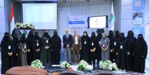 كلية العلوم الإنسانية تنظّم فعالية توعوية بمناسبة اليوم العالمي للصحة النفسية - جامعة العلوم والتكنولوجيا المركز الرئيسي - صنعاء جامعة العلوم والتكنولوجيا المركز الرئيسي - صنعاء -