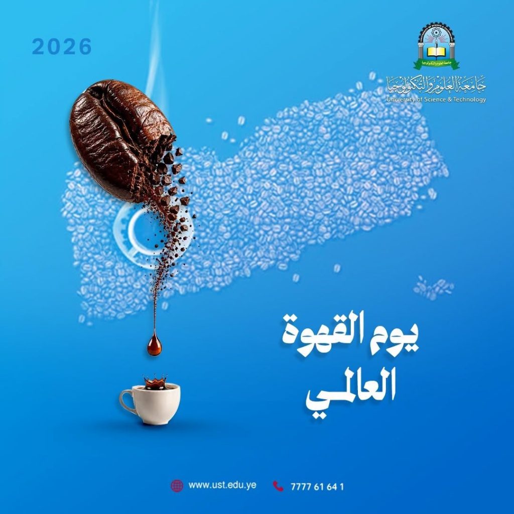 International Coffee Day