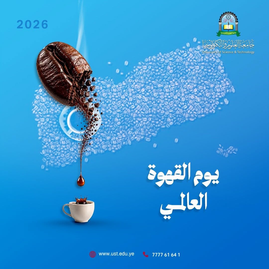 International Coffee Day