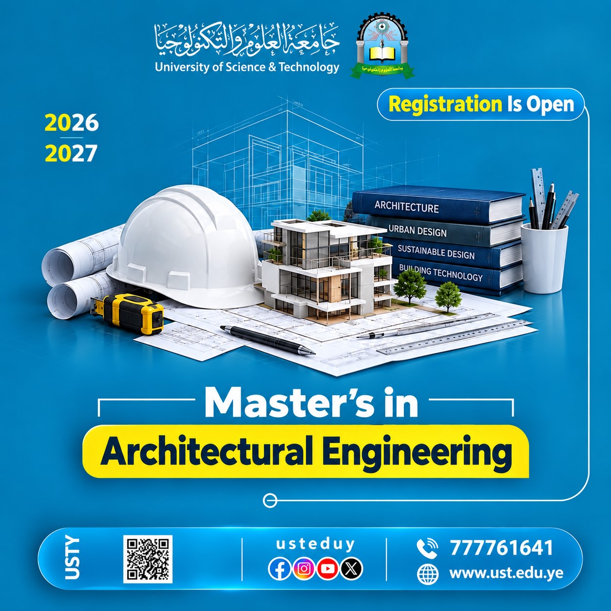 UST Announces Continued Registration for Master’s in Architecture 2026–2027