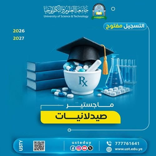 Pharmaceutics