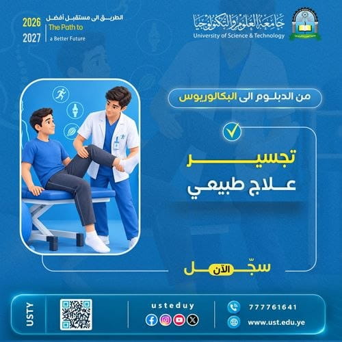 Physical Therapy bridging