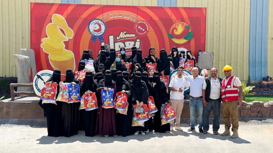 جامعة العلوم والتكنولوجيا المركز الرئيسي - صنعاء -